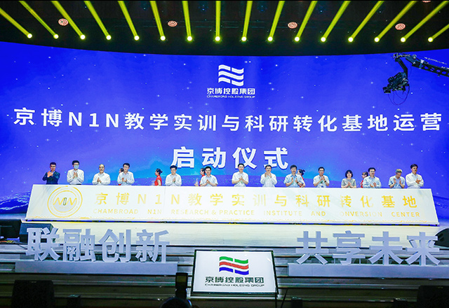 jcjc5500公海贵宾会(中国)会员检测中心-官方网站