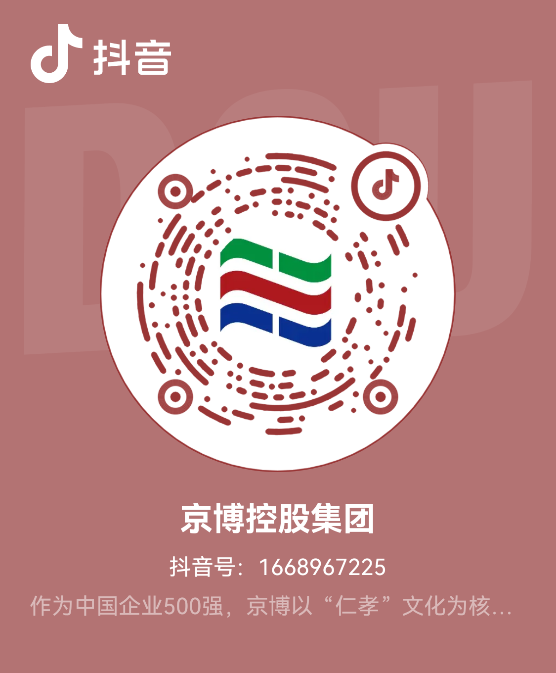 jcjc5500公海贵宾会(中国)会员检测中心-官方网站