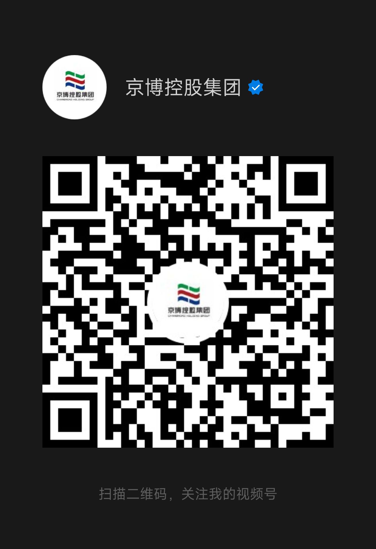 jcjc5500公海贵宾会(中国)会员检测中心-官方网站