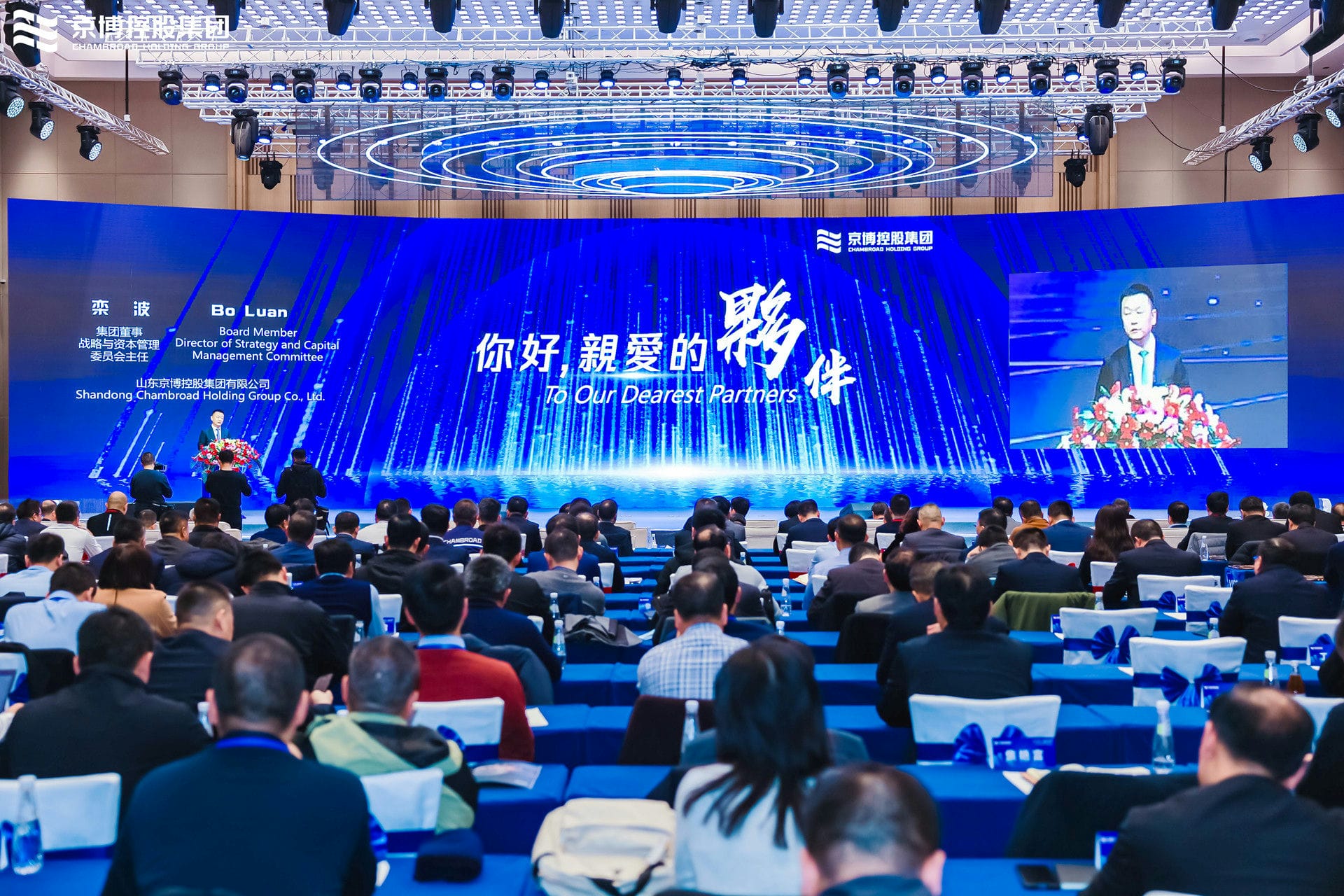 jcjc5500公海贵宾会(中国)会员检测中心-官方网站