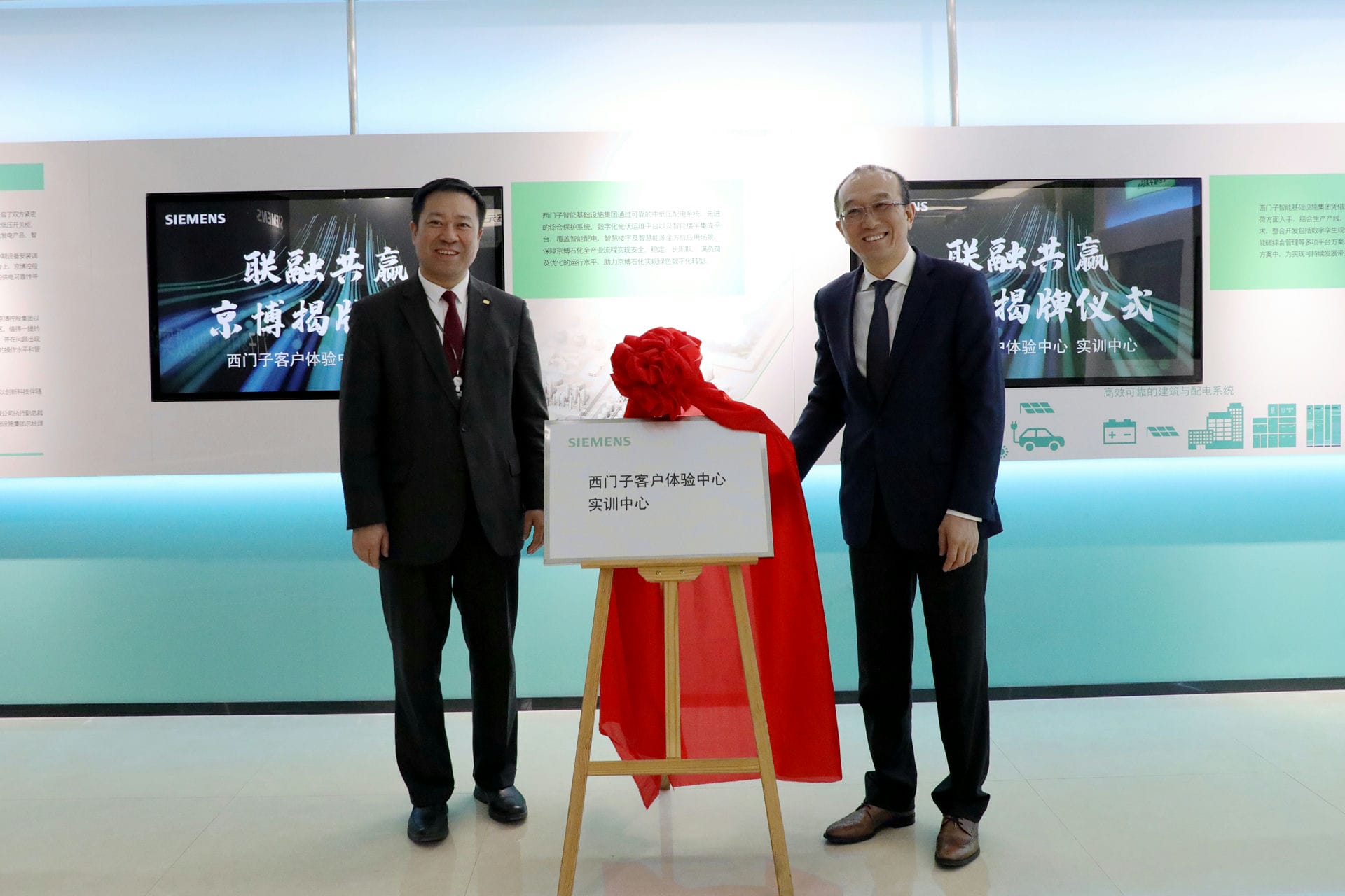 jcjc5500公海贵宾会(中国)会员检测中心-官方网站