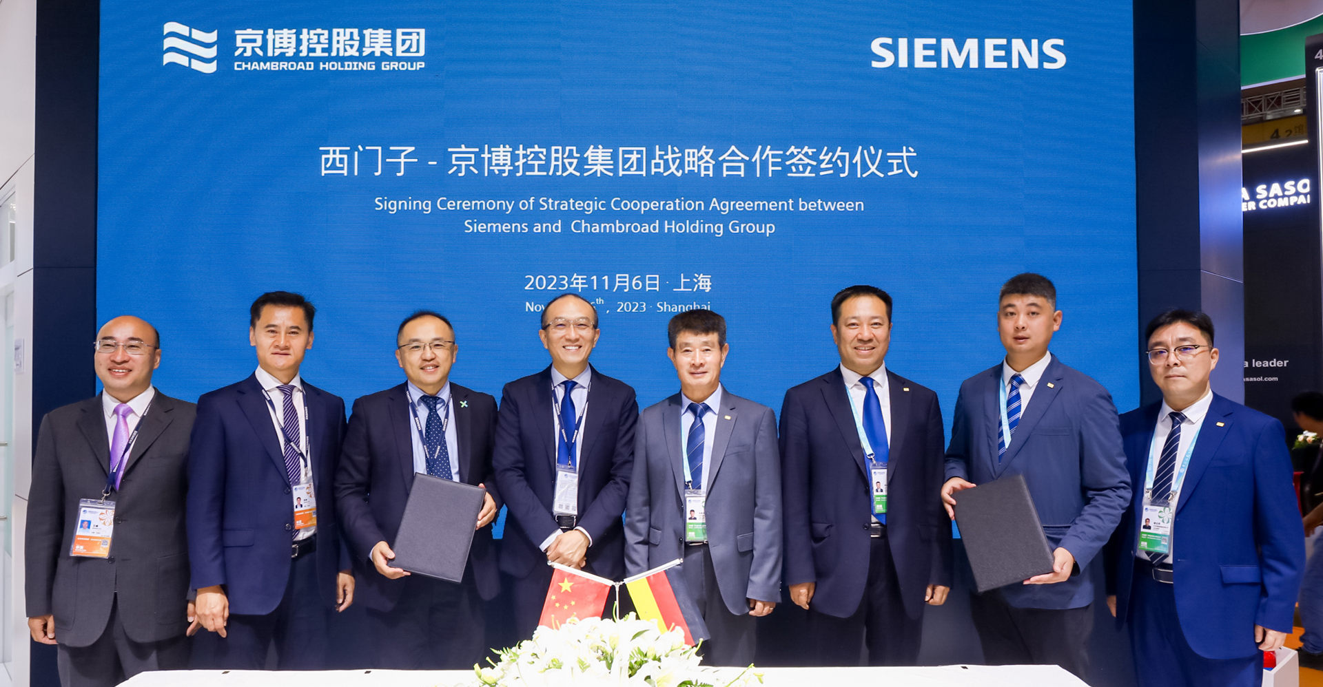 jcjc5500公海贵宾会(中国)会员检测中心-官方网站