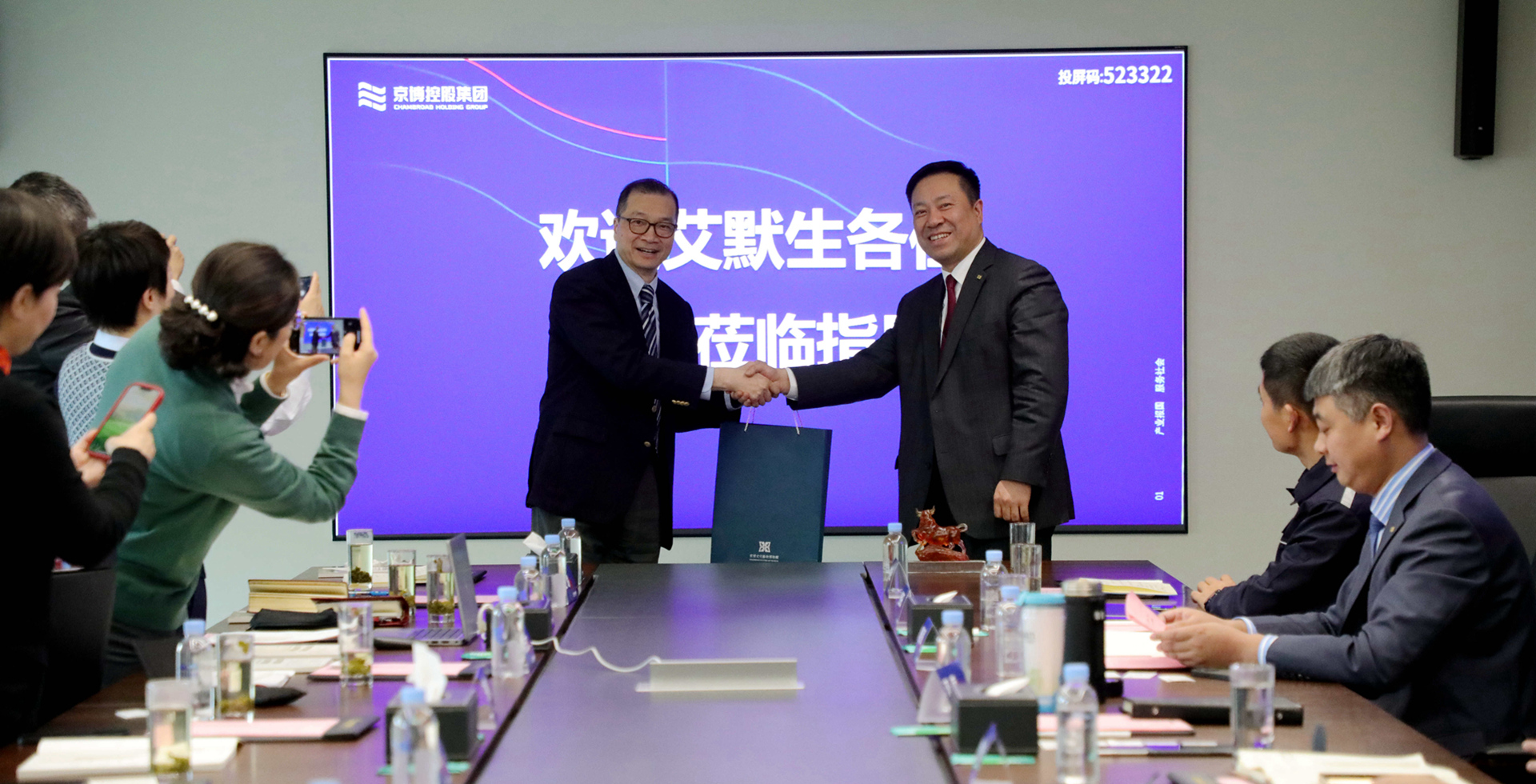 jcjc5500公海贵宾会(中国)会员检测中心-官方网站